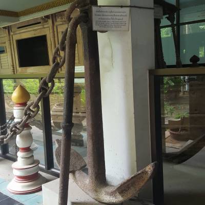 Photo review number 2497 from Flag V